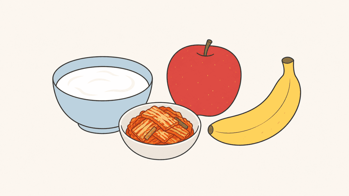 ヨーグルトやキムチ、果物など腸内環境を整える食品を並べたイラスト